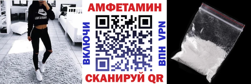 KRAKEN онион  Кропоткин  АМФЕТАМИН Premium 