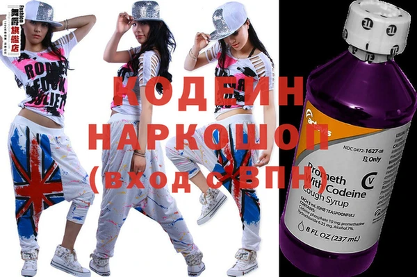 мескалин Остров