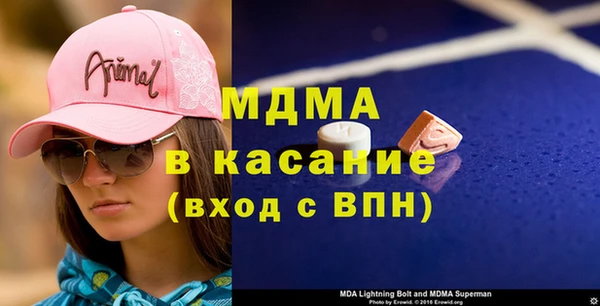 Альфа ПВП Няндома