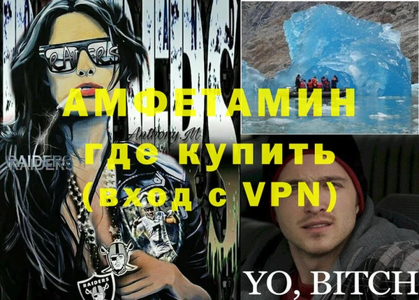 ECSTASY Нягань