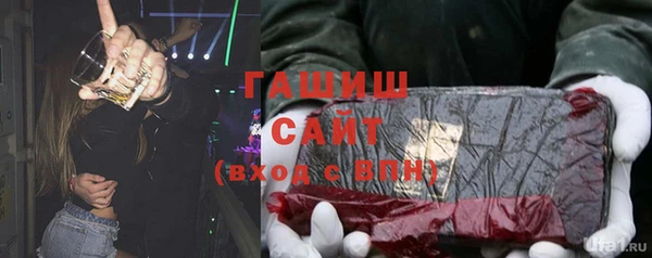 ECSTASY Нягань