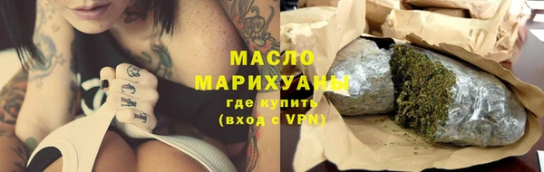 прущая мука Воткинск