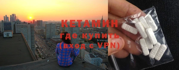 мескалин Остров