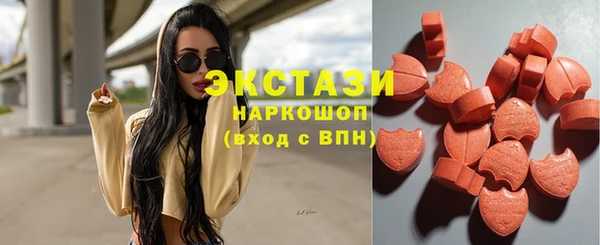 Альфа ПВП Няндома