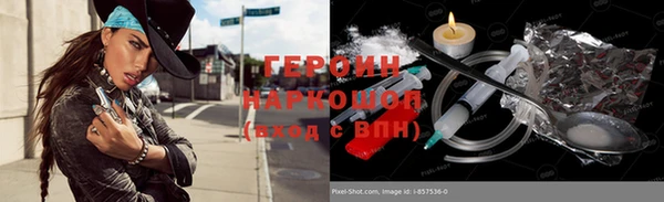 Альфа ПВП Няндома
