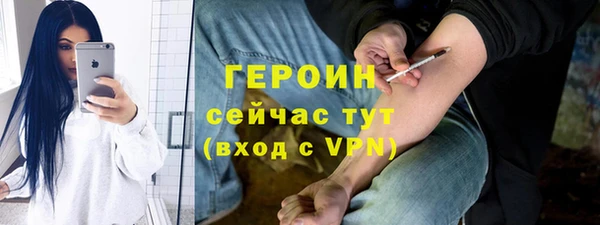 Альфа ПВП Няндома