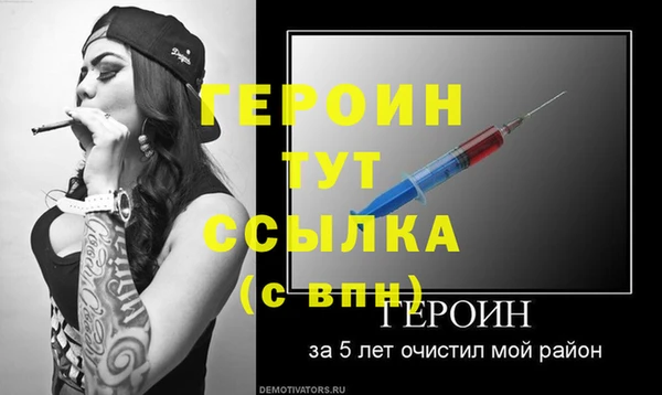 ECSTASY Нягань