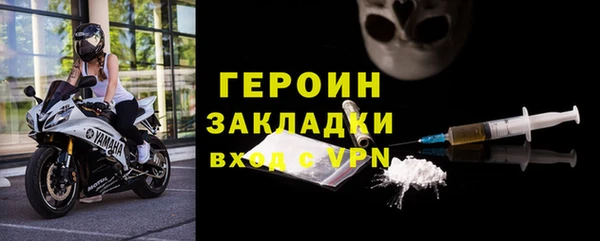 мескалин Остров