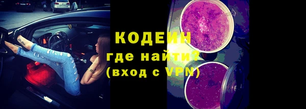 мескалин Остров