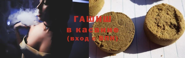 кокаин перу Нязепетровск