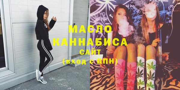 ECSTASY Нягань