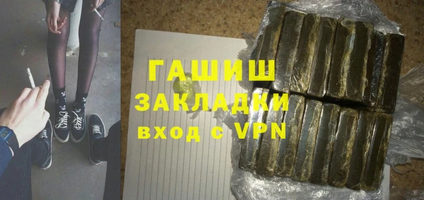 ECSTASY Нягань