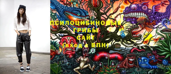 мескалин Остров