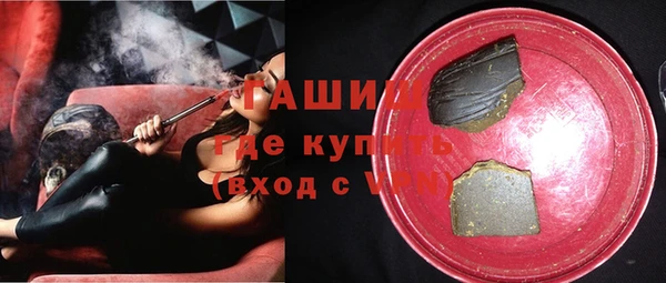 а пвп мука Осинники
