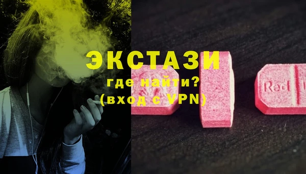 кокаин перу Нязепетровск