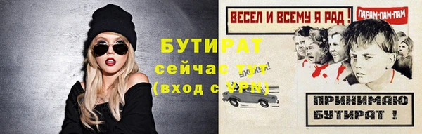 мескалин Остров