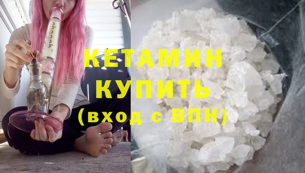 спиды Вуктыл