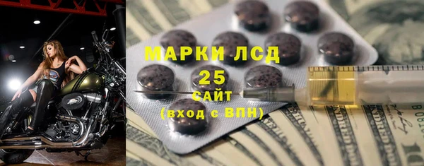 ECSTASY Нягань