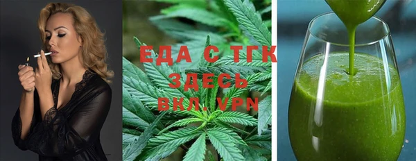 Альфа ПВП Няндома