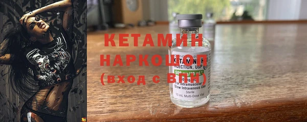 кокаин перу Нязепетровск