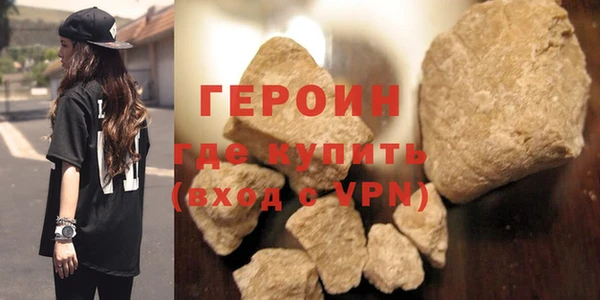 мескалин Остров