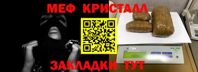 дурь Дубна