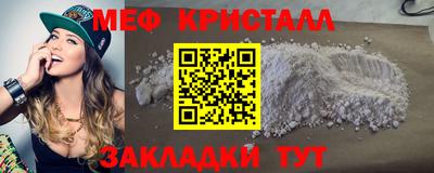 кокс Донецк