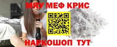 mdma Донской