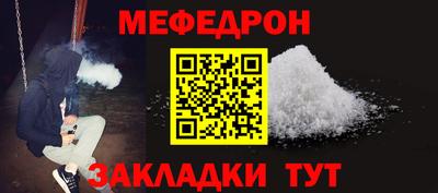 mdma Донской