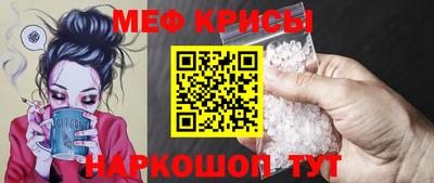 mdma Донской