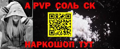 mdma Донской
