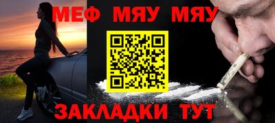 mdma Донской