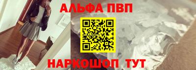 mdma Донской