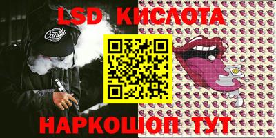 mdma Донской