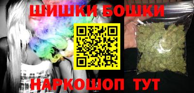кокс Донецк