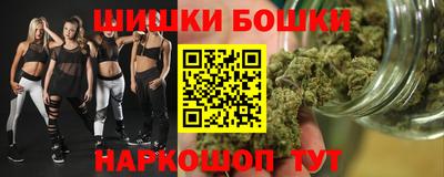кокс Донецк