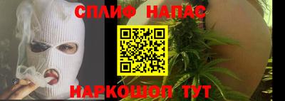 mdma Донской