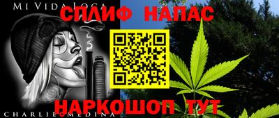 круглые Канаш