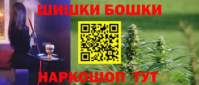 дурь Дубна