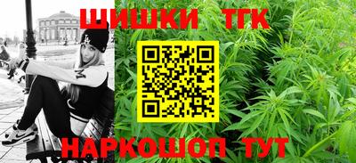 первитин Аргун