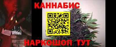 кокаин перу Апшеронск
