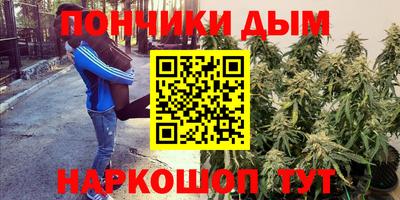 mdma Донской