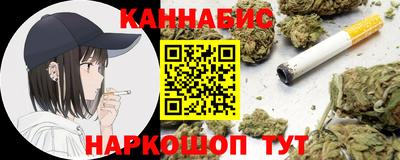 дурь Дубна