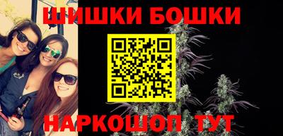 кокс Донецк