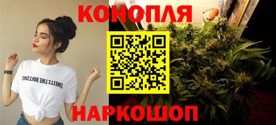 кокс Донецк