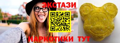 mdma Донской