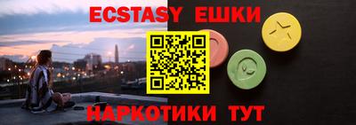 mdma Донской