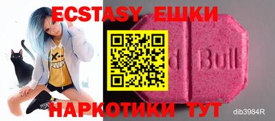 дурь Дубна