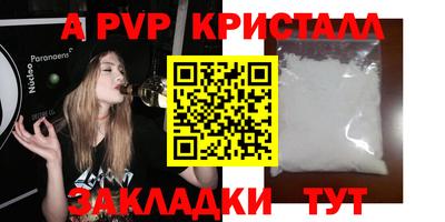 кокс Донецк