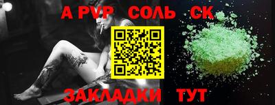 дурь Дубна